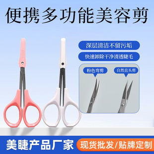 �¿�û��y��ü�����y����ü���޽�ë���P�ֱ�^���^�޼�����