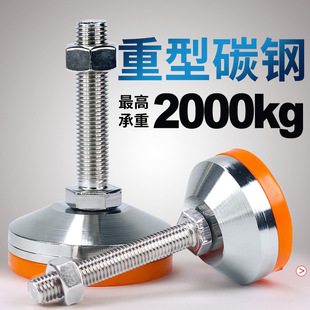 ���ͷ����_��M16M30�C���|���_�������_���_֧���_���{���̶����_