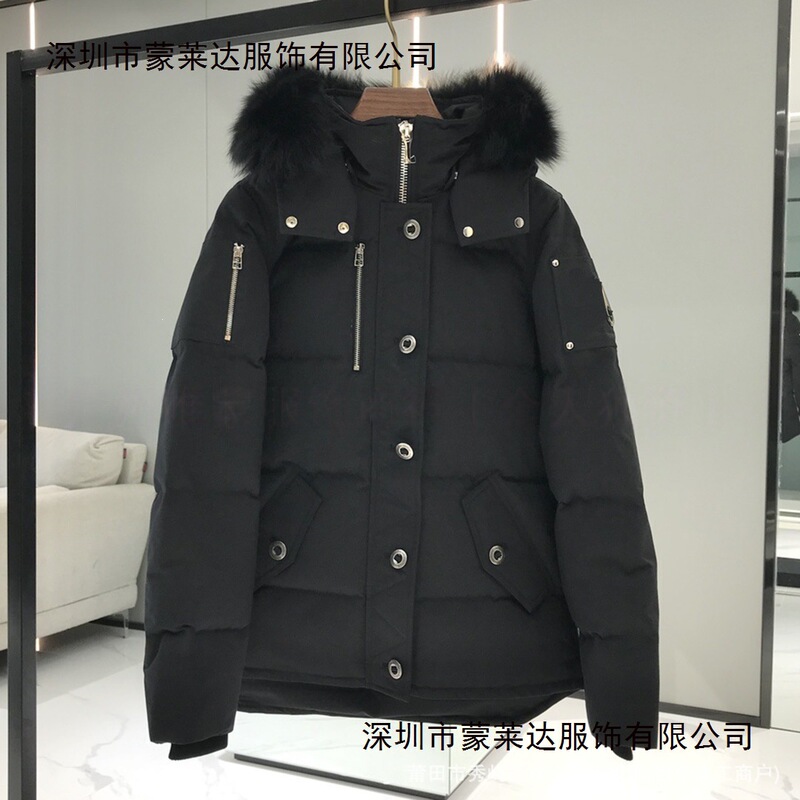 Cross-Border Moose Scissors down Jacket Model 05 for Women, Model 06 for Men, 3Q Fox Fur Canadian Style Parka Coat Cross-Border Moose Scissors down Jacket Model 05 for Women, Model 06 for Men, 3Q Fox Fur Canadian Style Parka Coat