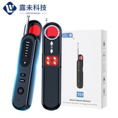 アマゾンクロスボーダーt 01カメラ検出器GPS無線信号ホテル盗撮防止赤外線検出器