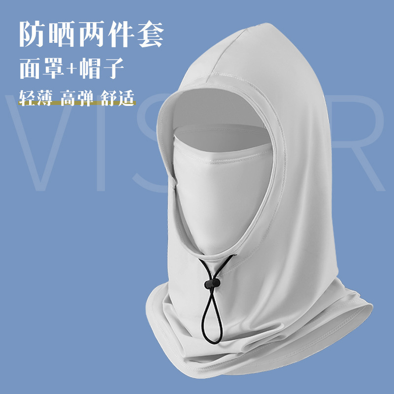 Thin breathable removable mask for men and women