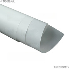 �C���C�ߜز����᲼Ƥ� C���ط����CƤ�|���٠C�����Dӡ���x��