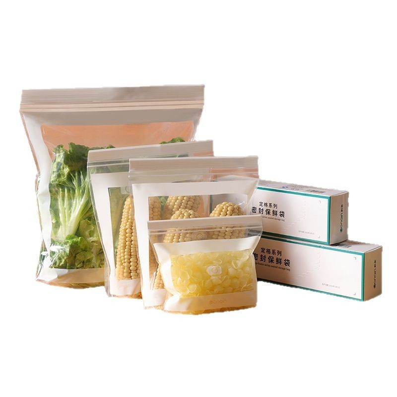 密封された保険袋家庭用多機能キッチン食品グレードのジップロック袋野菜と果物の密封袋冷蔵庫保存袋|undefined