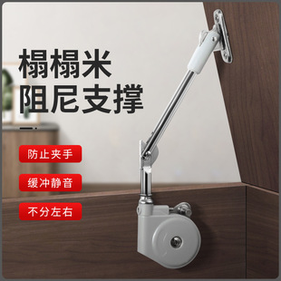 ����Һ��֧�ΗU������ʽ֧���Ϸ��T�Ӻ񾏛_���������ʽҺ���U