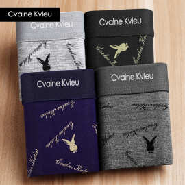 Cvalne Kvleu男士内裤纯棉平角裤中腰抗菌舒适透气印花四角短裤衩