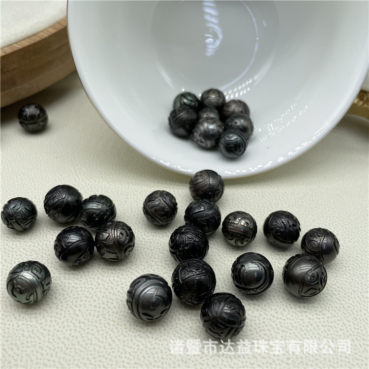 微信图片_202103311501169