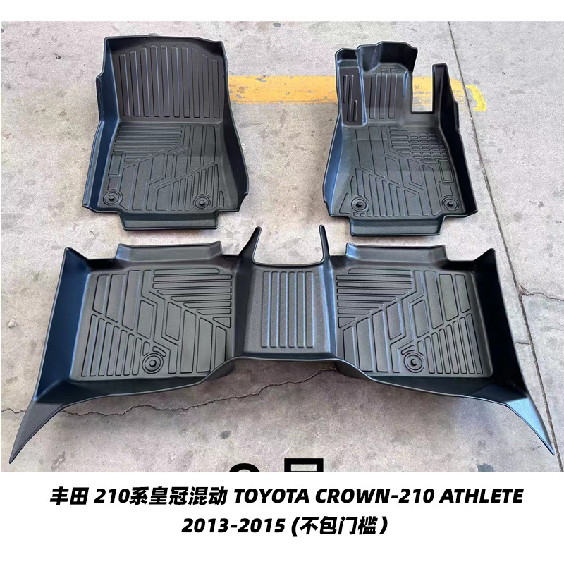 Aplicable a la serie de TOYOTA transfronteriza TOYOTA serie de automóviles especiales cojín de automóviles TPE cojín de automóviles personalizado