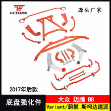 AUmôB8εVariantƽU˹_ɵױPbӏ