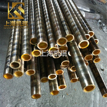 ���� QSn4-3�a���~�� CuSn4Zn4���g�a���~�� C5131�a���~���ɶ�