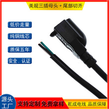 ��Ҏĸ�^�Դ��������о���~�B�Ӿ�β�����R���L����Ҏ���^��