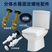 ��ʽ���w������ˮ�����ͨ�����ݽz�ܷ�Ȧ�z�|�RͰ����̶���˨�U