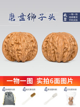 ������Ҿ�Ʒĥ�P�{���^һ��һ�D������ĥ����һ���ֹ����С�ߴ�