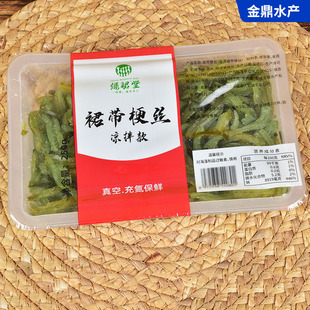 ˮ�a����ȹ�����z ȹ�����z�������l��˾���ϛ�����̲�250g/��