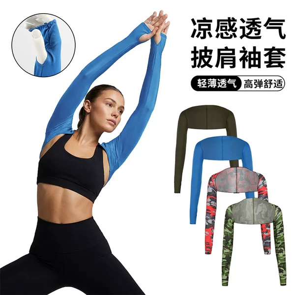 Summer Golf Sun Protection Shawl Sleeves, Outdoor Driving and Cycling All-In-One Raglan Multifunctional Versatile Fashionable Sleeves