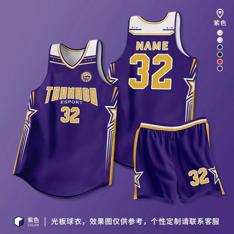 Uniforme de baloncesto de alta gama personalizado para hombres de verano transpirable juego de equipo corporativo camiseta corporativa personalizada estilo americano image 28
