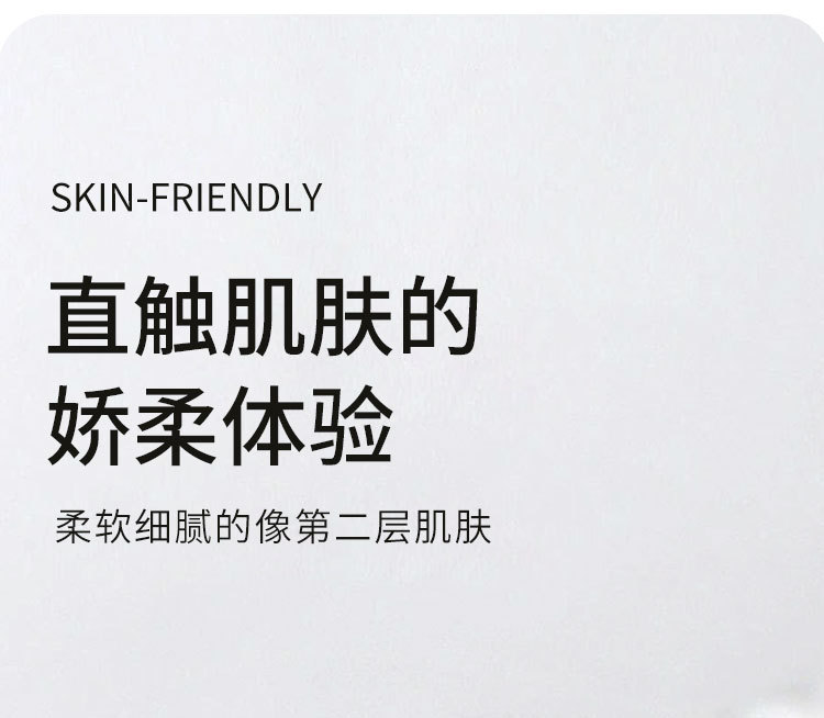 1543详情_05.jpg