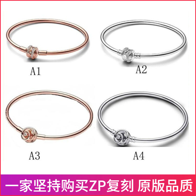 Pangadora 925 silver bracelet parallel five-pointed star rose gold bracelet fashion temperament style DIY bracelet