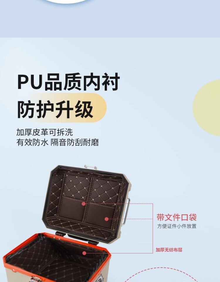Wanlihao electric vehicle rear trunk, motorcycle trunk, large capacity, suitable for Niu F100F200400T storage box