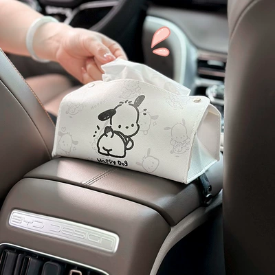 Tissue Box, Car tissue box/set