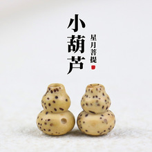 �S�����l��������������С���J�����������DIY108�w�ִ�������