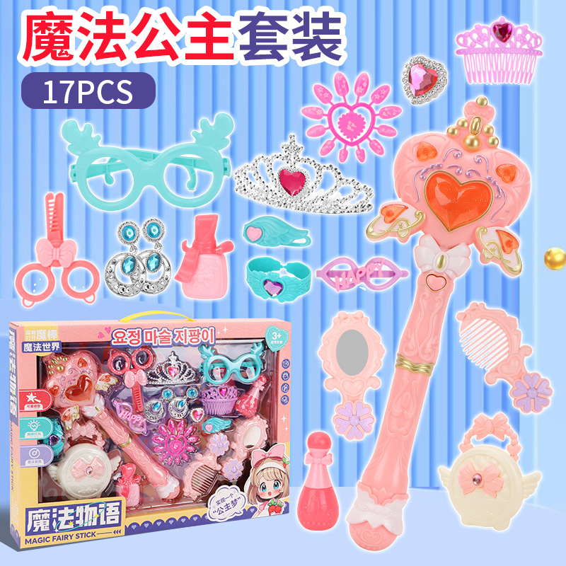25 nuevos productos palo luminoso mágico para niños princesa niña corona flash hada rosa accesorios para el cabello caja de regalo portátil regalo