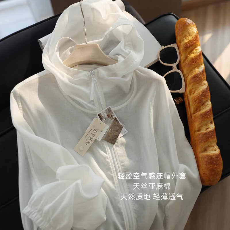Light and Airy Tencel Linen Cotton Hooded Cardigan Thin Sun-Protective Loose Jacket Casual Top for Women Spring and Summer