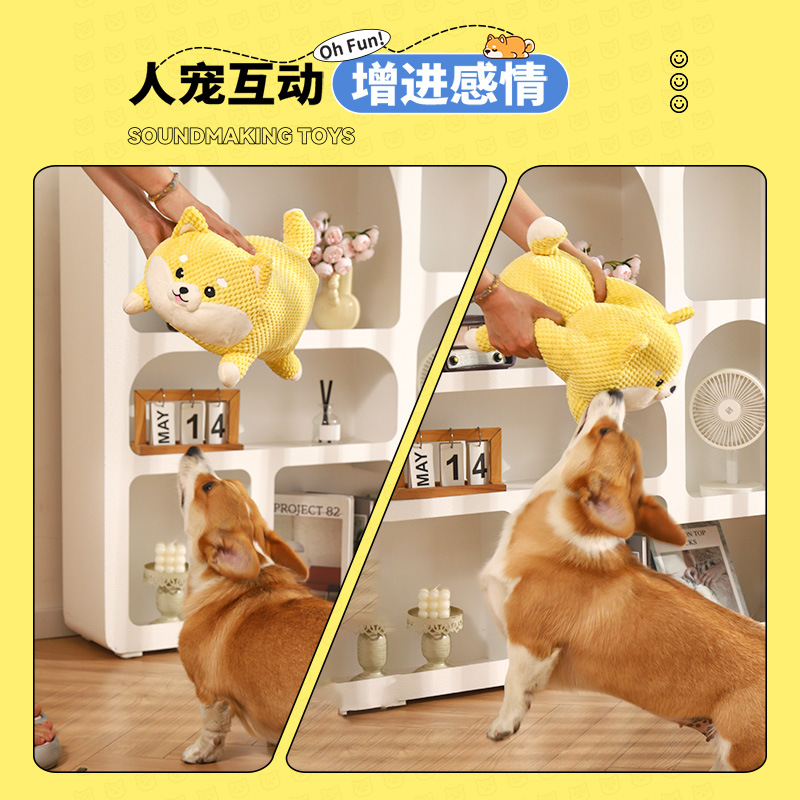 Juguetes para perros sonidos para aliviar el aburrimiento, artefactos mágicos para mascotas auto-hi, resistencia a la mordida, consumo de energía física, artículos para perros grandes y cachorros.