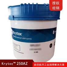 Krytox 250AZ պ칤I֬ ȫ ͸ߜؘO֬