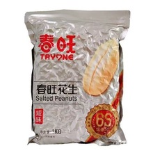 ����ɽ�|������ζ�������}�h��������ʳ��Ʒ���̲������1000g