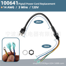 ProTeam ����������m���� 100641 �Դ����Q���