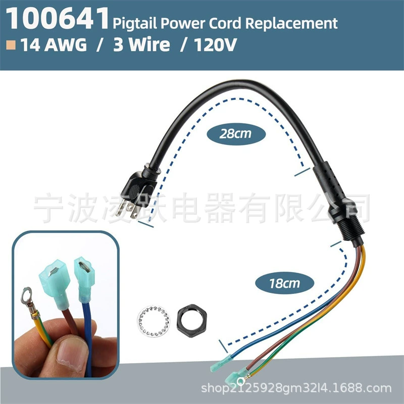 Запасные детали для 100641 шнура питания для пылесоса ProTeam рюкзак