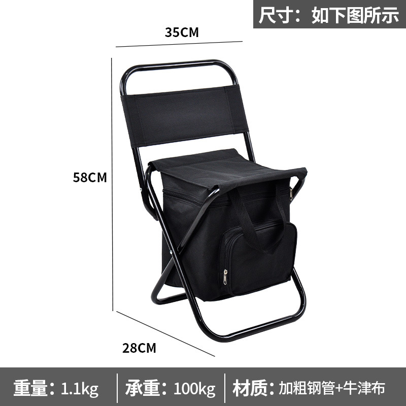 Taburete plegable al aire libre personalizado ultra ligero portátil caballo pequeño acampado taburete de pesca portátil con aislamiento de hielo