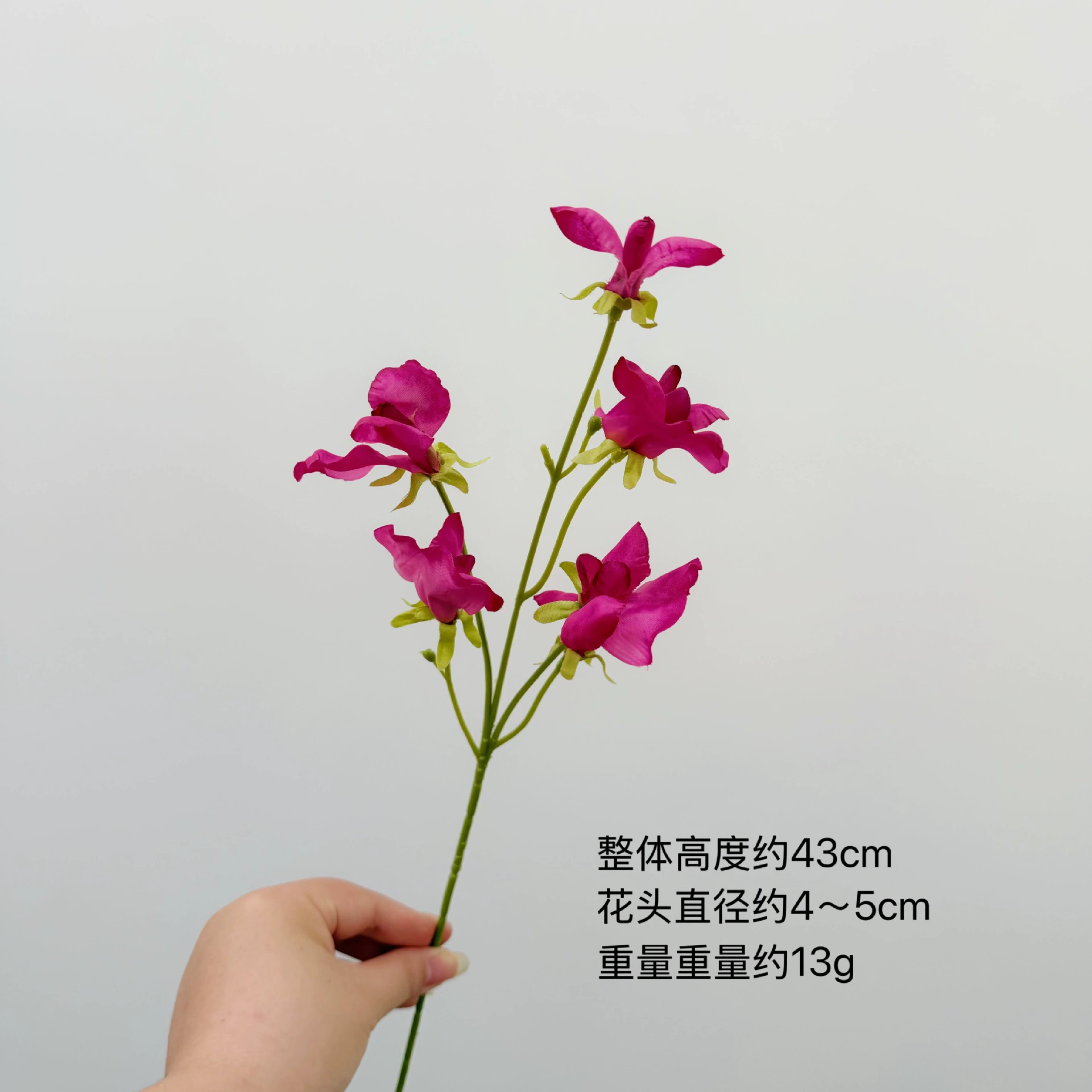 Hanyang высококачественный искусственный цветок одиночная ветка горошковое соцветие простая домашняя настольная декоративная украшение невеста букет свадебный оптом