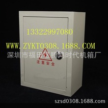 �F؛����400*600*170mm���������/�Ӿ���/�k��C��/�O���Դ��