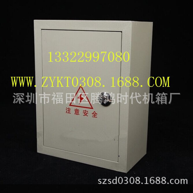 现货供应400*600*170mm照明配电箱/接线箱/钣金机箱/监控电源箱