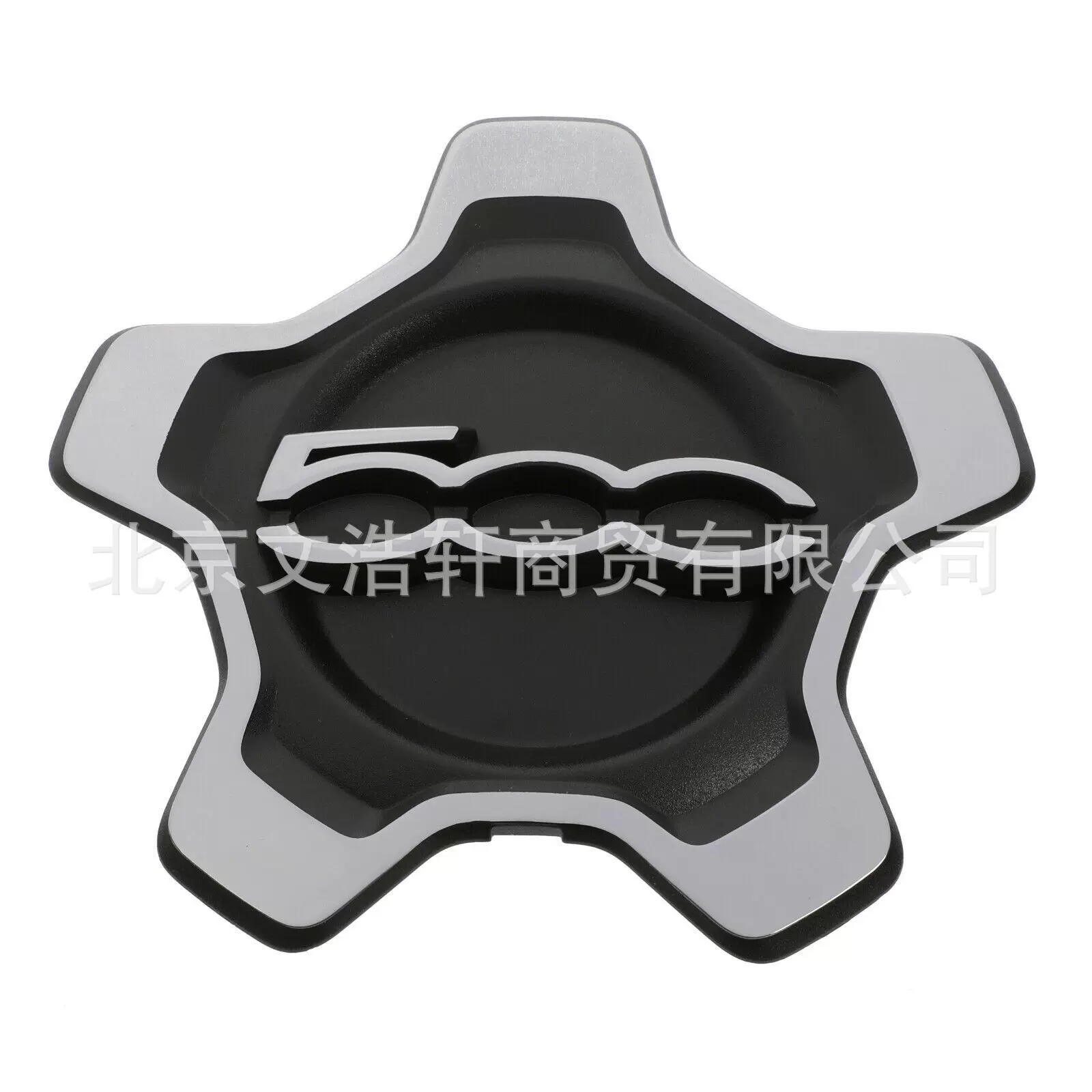 适用于菲亚特500轮毂盖黑银 16-22   6AN69LXHAA 735626312