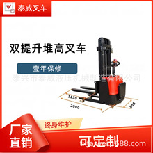 վ�{ʽҺ�������bж܇���\��܇ȫ늄��p�����Ѹ�܇