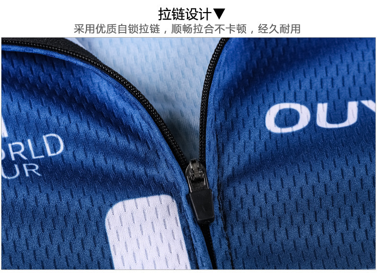 一键复制_20211015092727