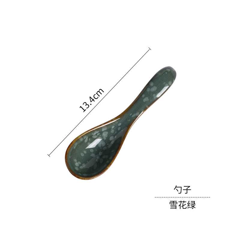 勺子-雪花绿