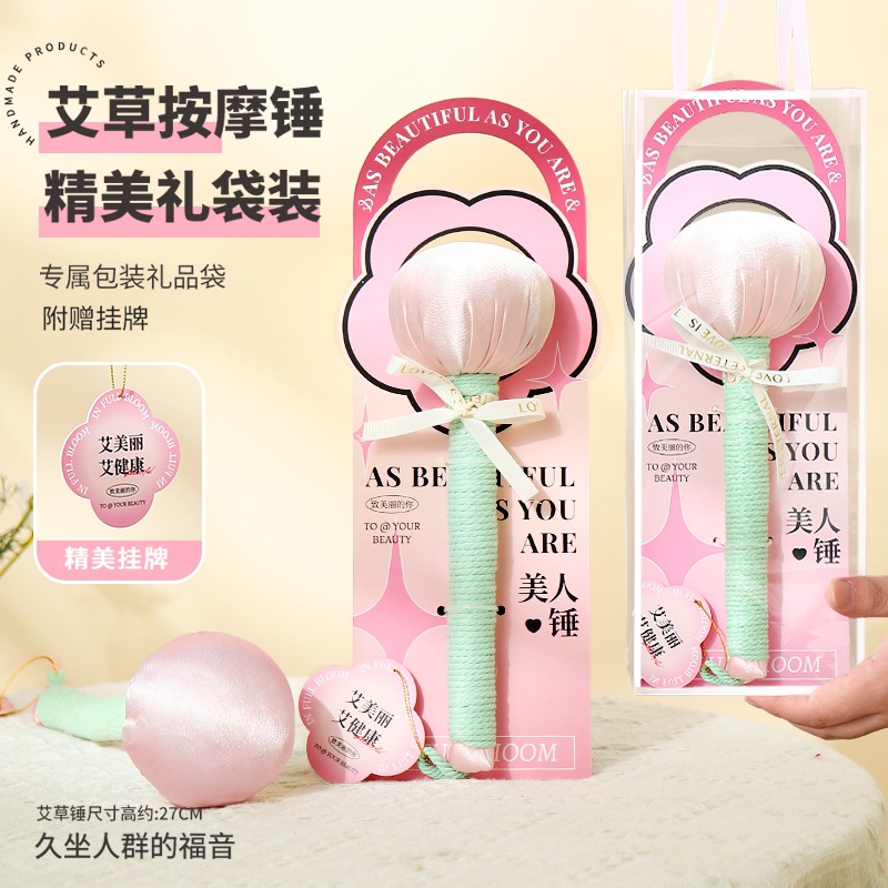 Martillo de moxiba, masaje, golpear la espalda, golpear la espalda, golpear el artefacto nervioso, dragar la moxibaxia, martillo de meridianos, barra de moxiba para la salud