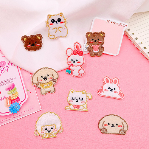 Computer Embroidered Plush Rabbit Cartoon Animal Embroidery Patch Handmade Notebook Decoration Clothing Accessory Hole Patch Fabric Applique