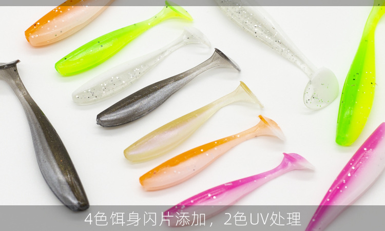 Paddle Tail Fishing Lures Soft Plastic Baits Fresh Water Bass Swimbait Tackle Gear