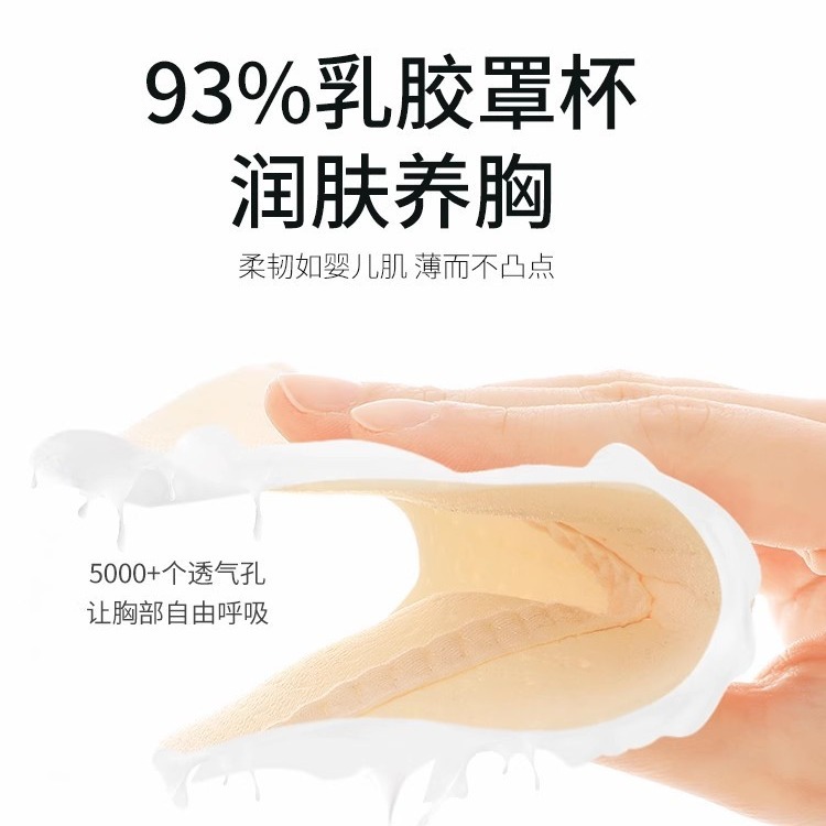 工場の大きい胸の哺乳下着の女性は垂れ下がって産後の授乳の専用の夏の薄い金の顕小の大きいサイズのブラジャーを集めます。