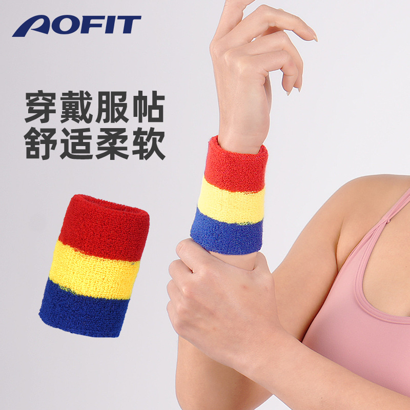 运动毛巾护腕男批发成人透气护手腕助力带举重健身篮球儿童手腕套