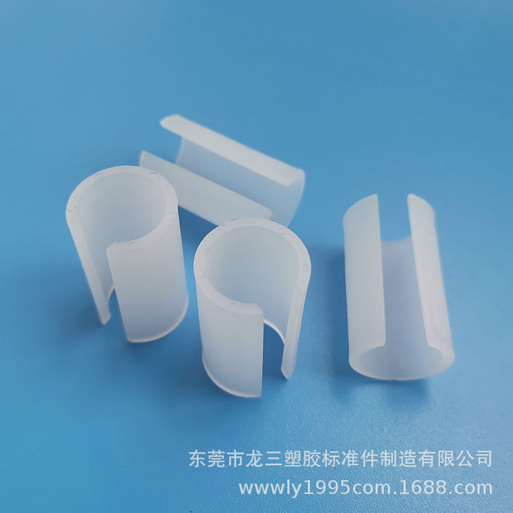 铁管升降护套 伸缩铁管加厚护套PE开口护套外径17mm龙三厂家现货