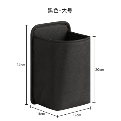 Net Pocket Car Storage Bag | Car storage bag/box - black-large-size-within-diameter-11cm-adhesive