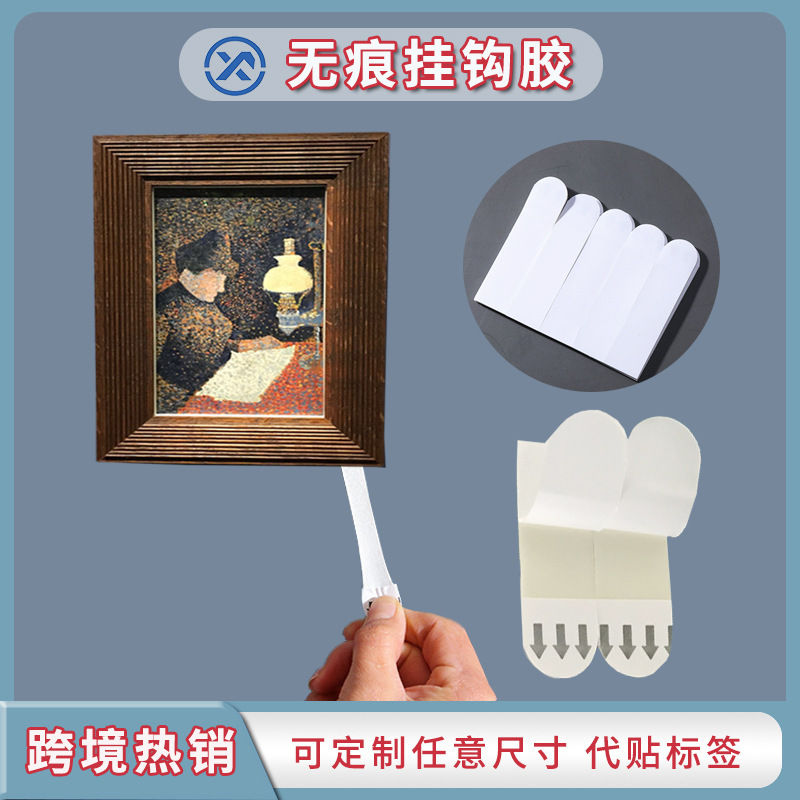 O1CN01MT9ss82IYzlq48gzd_!!2211