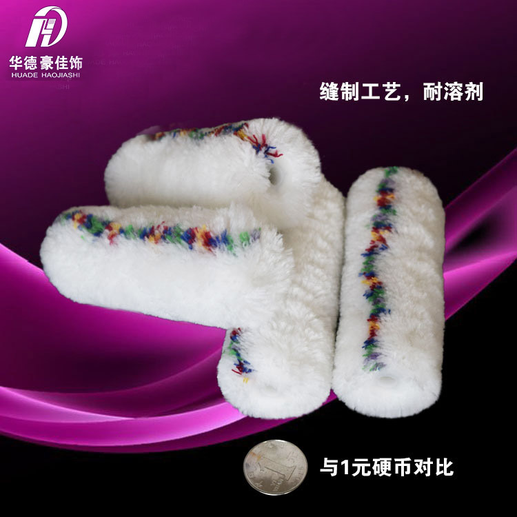 4�绨�߹�Ͳˢ��ë��ë��������С��о����ëĴָ��Ͳ���º�����