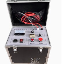 ME230高压信号发生器15kV可调混线断线漏电高阻故障定位仪厂家