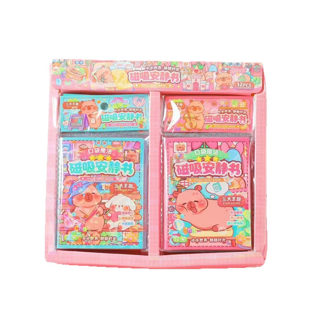 Shang Super nuevo mini libro de pegatinas de absorción magnética para niños hechos a mano DIY niñas estudiantes de primaria de bolsillo libro magnético silencioso image 5